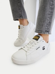 G-Star Raw Sneakersy CEO-JASPER-01 Biały