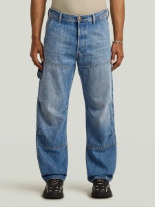 G-Star Dżinsy - Loose fit - w kolorze niebieskim rozmiar: W27/L32