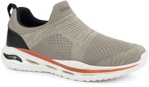 Męskie buty sportowe wsuwane beżowe SKECHERS ARCH-FIT ORVAN DENISON