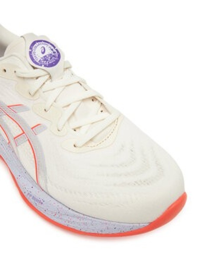 Asics Buty do biegania Gel-Cumulus 27 Tokyo 1011C186 Szary