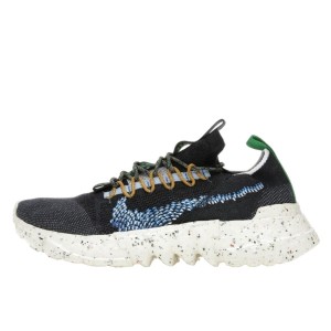 Buty do chodzenia dla dorosłych Nike Space Hippie 01 Obsidian