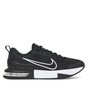 Buty na siłownię Nike