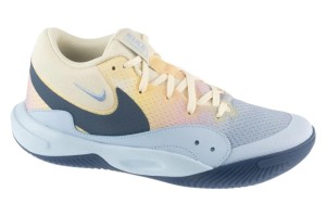 Buty do siatkówki , Hyperquick SE