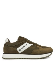 G-Star Raw Sneakersy XAVIER-01-WE Khaki