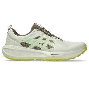 Buty do biegania ASICS GEL-SONOMA 8 Zielony/Niebieski