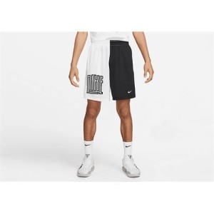 Spodenki treningowe męskie Nike Dri-fit Starting