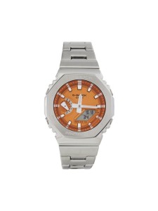 G-Shock Zegarek G-Steel GM-2110D-4AER Srebrny