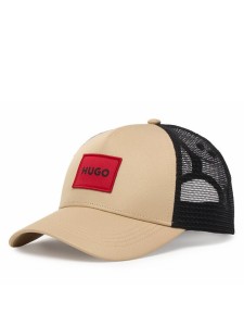 HUGO Czapka z daszkiem Kody 50519398 Beżowy