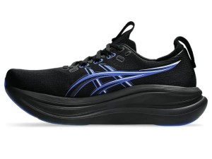 Buty do biegania męskie Asics Gel-Nimbus 28