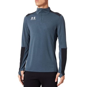 Bluza treningowa męska Under Armour Accelerate Premier