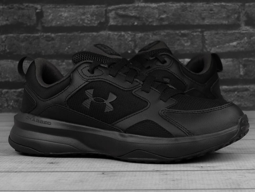 Buty męskie sportowe Under Armour Charged Edge