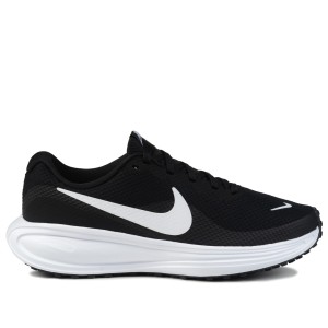 Buty męskie sportowe treningowe Nike REVOLUTION 8