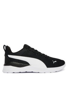 Puma Sneakersy Anzarun Lite 371128 02 Czarny