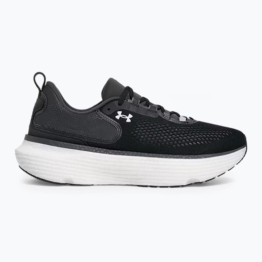 Buty do biegania męskie Under Armour Infinite Elite 2